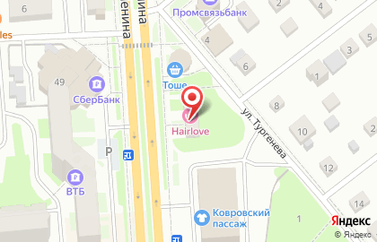 Недвижимость, квартиры Дубай, Турция, Таиланд, Бали, Вьетнам, Россия. DDA Real Estate. на карте