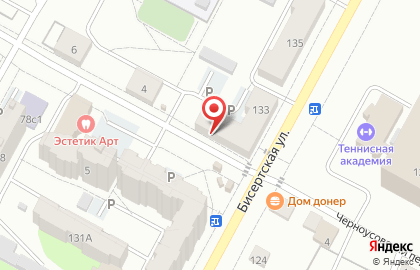 Аптека Живика в Екатеринбурге на карте