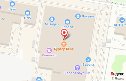 Магазин православных подарков София в Индустриальном районе на карте