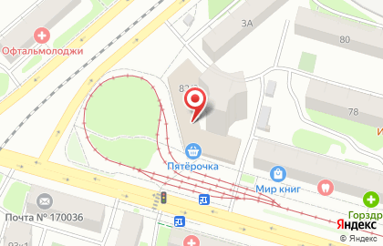 Киоск по продаже печатной продукции Хорошая пресса на Петербургском шоссе на карте