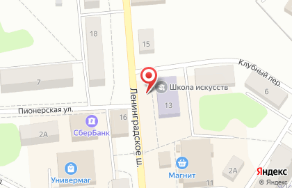 Магазин нижнего белья на Ленинградском шоссе, 9 на карте