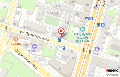 Магазин продуктов Сытый зять на улице Луначарского на карте