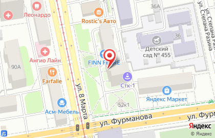 Комиссионный магазин Берем все в Ленинском районе на карте