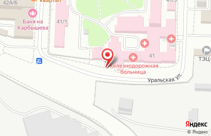 Клиническая больница РЖД-Медицина на улице Карбышева на карте