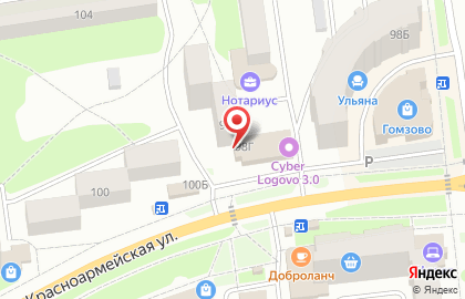 Банкомат Волго-Вятский банк Сбербанка России, филиал в г. Йошкар-Оле на Красноармейской улице, 98г на карте