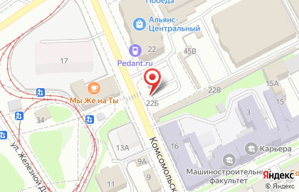 Телекоммуникационная компания МТС в Комсомольском переулке на карте