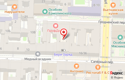 Дезинфекция на карте