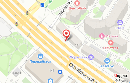 Аптечный пункт ФБК на карте