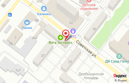 Магазин цветов в Казани на карте