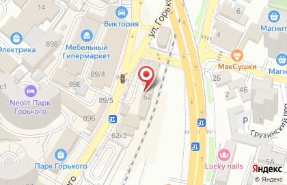 Оптово-розничный магазин Канцелярский мир на карте