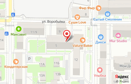 СмоленскКлининг, ООО на карте