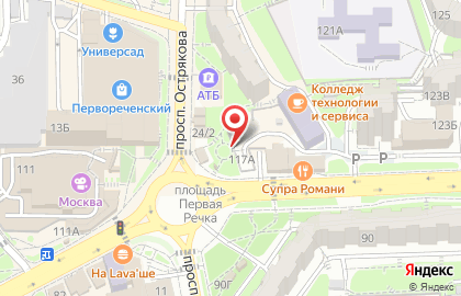 Цветочный магазин Латиноамериканские розы в Первореченском районе на карте