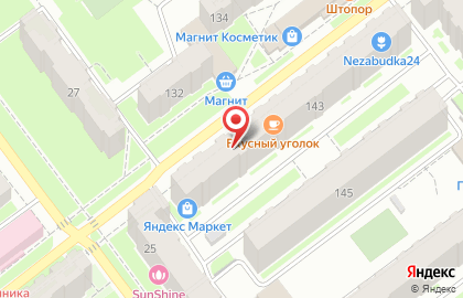 Фирменный бар АйнКляйнБар Аббатское в Кировском районе на карте