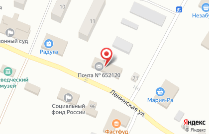 Группа страховых компаний Югория на Ленинской улице на карте