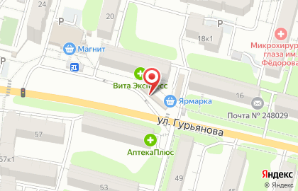 Ключ здоровья на улице Гурьянова на карте