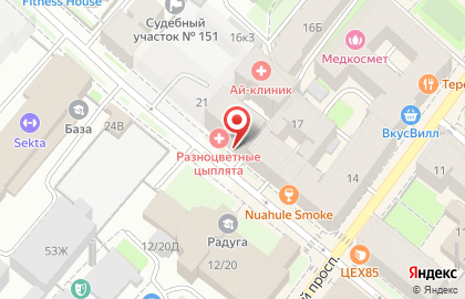 ОАО Либерти Страхование на Большой Разночинной улице на карте