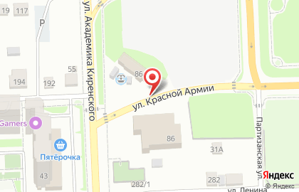 Мастерская рекламы и дизайна А Р Ф МаяК на улице Академика Киренского на карте
