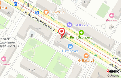 Магазин интимных товаров Джага-Джага Экспресс на улице Кржижановского на карте