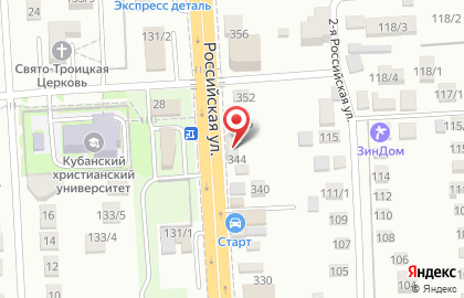 СтальФонд на Российской улице на карте