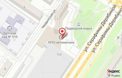 Банкомат СберБанк на улице Начдива Васильева на карте