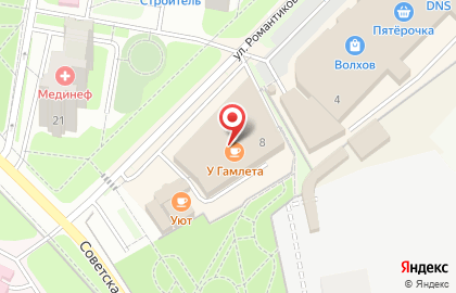 Аптека Будь здоров! в Санкт-Петербурге на карте