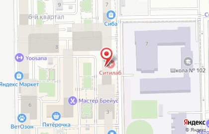 Центр стоматологии Мята на улице им. Героя Николая Шевелёва на карте