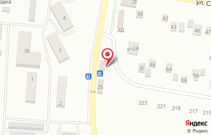 Аптека РосФарм на улице Степана Грачёва на карте