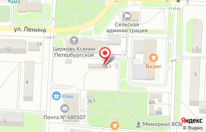 Магазин овощей и фруктов по продаже фруктов и овощей в Хабаровске на карте