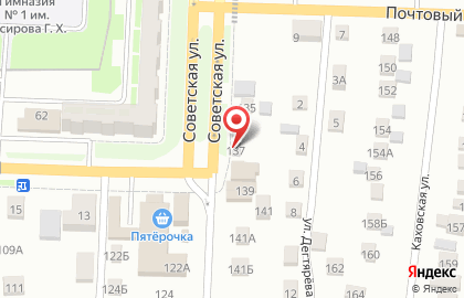 Кафе быстрого питания Караван на Советской улице на карте