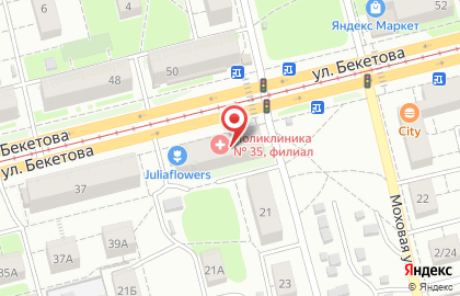 Городская поликлиника №35 на улице Бекетова на карте
