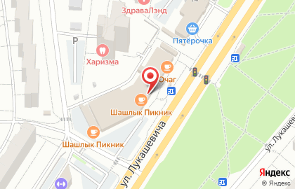 Банкомат ОТП банк на улице Лукашевича, 14/4 на карте