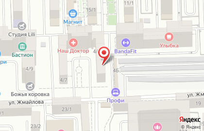 Магазин разливного пива Фрау Марта на улице Жмайлова на карте