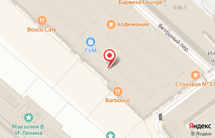 Управляющая компания Боско на карте