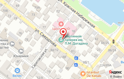 Hobby Games – Астрахань, на улице Свердлова на карте