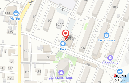 Дарья на Армавирской улице на карте