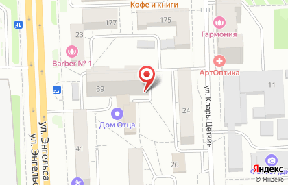 Министерство по физической культуре и спорту Челябинской области на ​Энгельса, 39 на карте