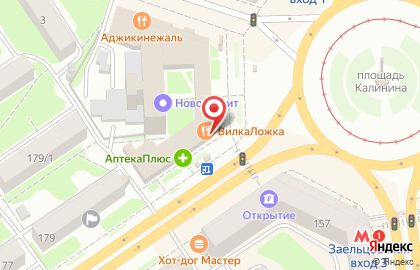 Ресторан быстрого обслуживания Вилка-Ложка в Заельцовском районе на карте