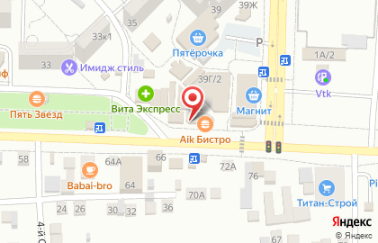 Зоомагазин в Астрахани на карте