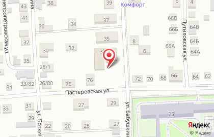 Автомойка Бункер на карте