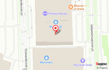 Фитнес-клуб Fitness House на Пулковском шоссе, 35 на карте