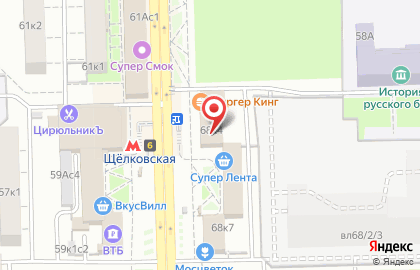 Бюро переводов Авего на метро Щёлковская на карте