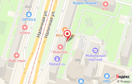 Автошкола АвтоСити на Наличной улице на карте