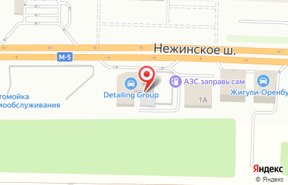 Детейлинг-центр Detailing Group в Оренбурге на карте