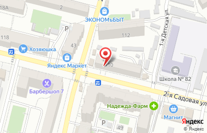 Парикмахерская Колибри в Октябрьском районе на карте