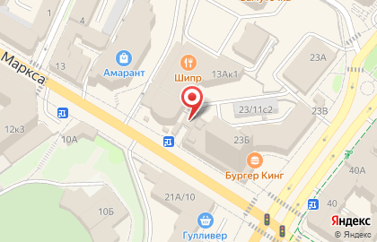 Пекарня Жар-Свежар на улице Карла Маркса на карте