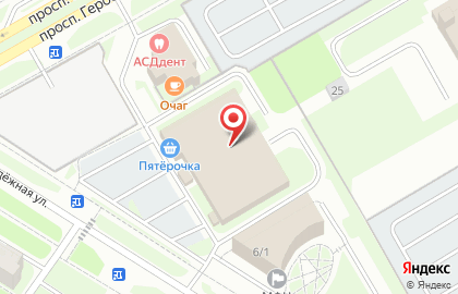 Пятерочка в Сосновом Бору на карте