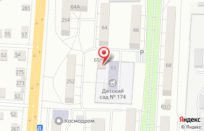 Детский сад №174 в Центральном округе на карте