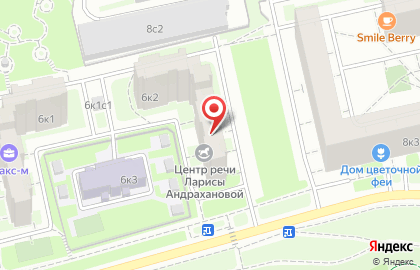 Центр речи Ларисы Андрахановой на Шипиловской улице на карте