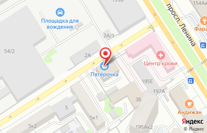 Студия праздничного оформления Шарик.ru на карте