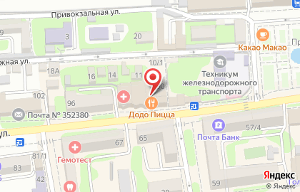 Пиццерия Додо Пицца на Красной улице на карте